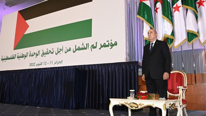 حدث تاريخي وانتصار كبير للدبلوماسية الجزائرية