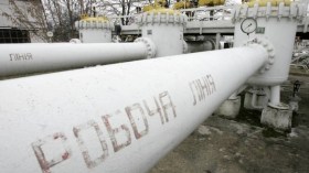 تسرّب للنفط في خطّ الأنابيب بين روسيا و ألمانيا