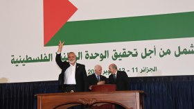 الخارجية اللبنانية: نأمل أن يكون “اعلان الجزائر” منعطفاً لتحقيق الوحدة الفلسطينية