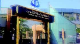 كلية العلوم بالبويرة تتبرأ من قرار حول منع الاختلاط