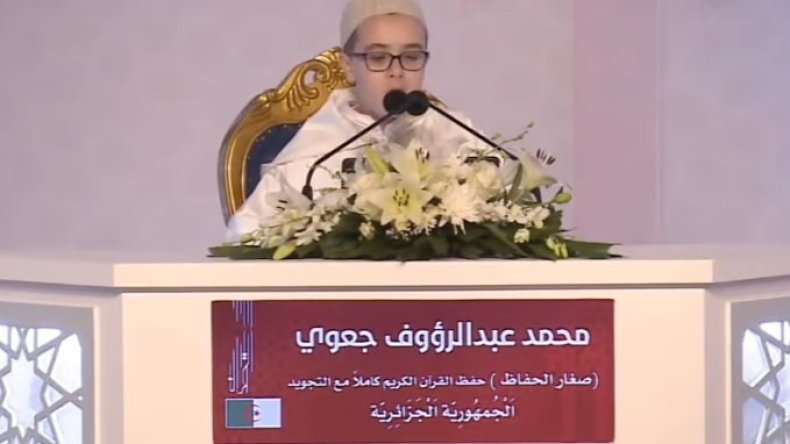 ابن الجزائر يفتك الجائزة الرابعة في مسابقة الكويت الدولية لصغار حفظة القرآن (فيديو)