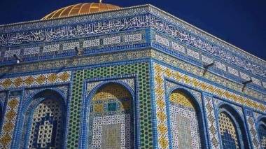 سرقة علنية للزليج مرة أخرى.. استفزاز سيرد عليه في اليونسكو