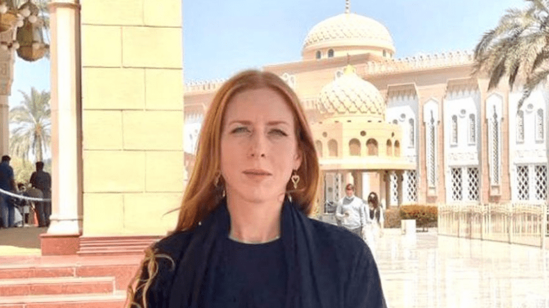 دبلوماسية بريطانية تستشهد بحديث نبوي حول البيئة