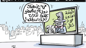 طبقة الأزون