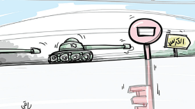 إقتحام القدس!