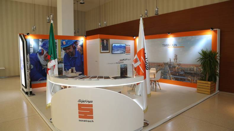 سوناطراك تعلن عن مسابقة بمناسبة ذكرى تأسيسها