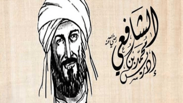 جهود الإمام الشافعي – رحمه الله – في نصرة سنّة رسول الله ﷺ