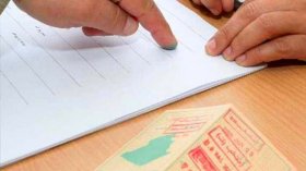 السلطة المستقلة للانتخابات تعلن عن تاريخ المراجعة الدورية للقوائم الانتخابية