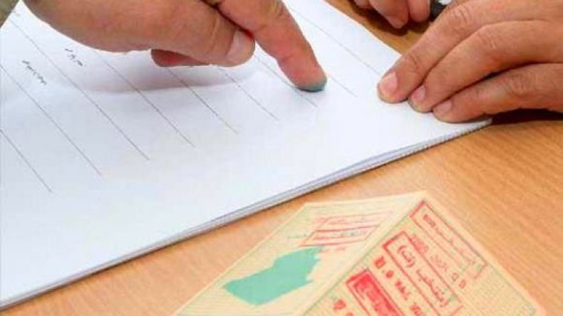 السلطة المستقلة للانتخابات تعلن عن تاريخ المراجعة الدورية للقوائم الانتخابية