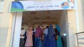 تنظيم يوم تحسيسي حول داء السكري بالشلف