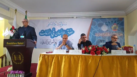 حقوق الإنسان في الأزمات.. موضوع ملتقى فكري لجمعية الإرشاد والإصلاح