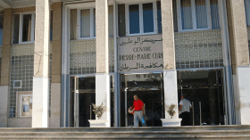 أكثر من 47 ألف إصابة بالسرطان في سنة واحدة بالجزائر