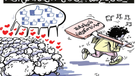 مباراة الكاميرون!