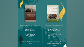 جزائريان على القائمة الطويلة لجائزة الشيخ زايد للترجمة