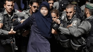 الأسيرة المحررة لينا صدقي أبوغلمي.. شموخٌ وعزيمة لا تلين