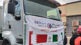 Batna: exportation de céramique vers Bahreïn et le Niger