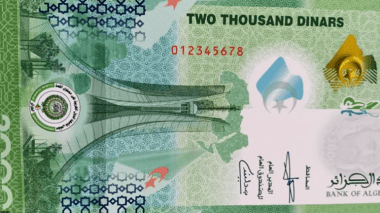 Le nouveau billet de 2000 da dérange les français!