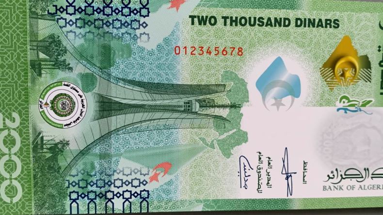 الورقة النقدية الجديدة.. فرانس برس تنشر “توضيحا” حول استبدال الفرنسية