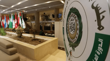 La 31e session du Sommet arabe s’ouvre ce mardi a Alger