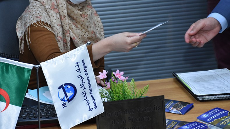 رسميا.. ميلاد 3 بنوك جزائرية في الخارج قبل نهاية 2022