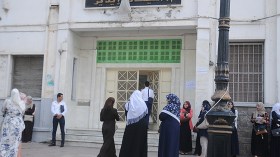 هذه هي شروط وشبكة الترقية إلى رتبة أستاذ