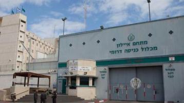 رسالة إلى العالم..  ثلاجة الأموات – الأحياء في عيادة سجن الرملة