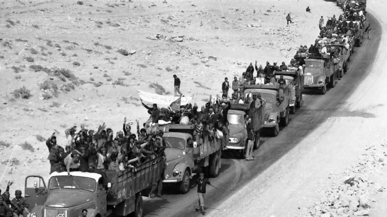 المسيرة الخضراء: هذا هو مضمون قرار مجلس الأمن حول الخطوة المغربية (وثيقة)