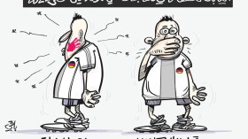 اليابان تحقق ثاني مفاجأة في مونديال قطر