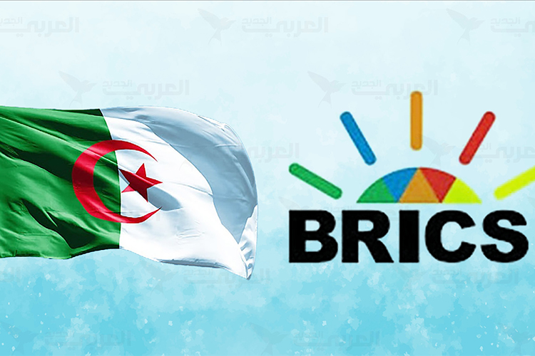 Seven Gains For Algerians After Joining The “BRICS”