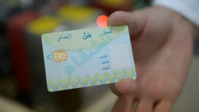 لماذا لا تعوّض بطاقة الشفاء نفقات التحاليل والأشعة؟.. الوزير يُجيب (فيديو)