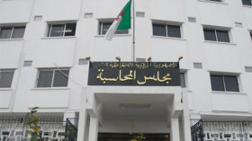 إحالة 9 ملفات على العدالة و1060 قرار ضد الآمرين بالصرف