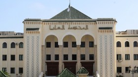 المحكمة العليا ترفض الطعون بالنقض في قضايا هؤلاء المُدانين