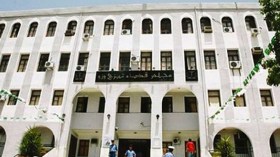 “فاطمة نسومر” تعود في نزاع عقاري بعين الحمام