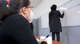 تدريس أم تهريج!