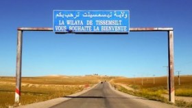 اجتماع الحكومة: هذه تفاصيل خارطة الطريق “التنموية” لولاية تيسمسيلت