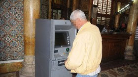 … إقبال واسع على المعاملات الإلكترونية!