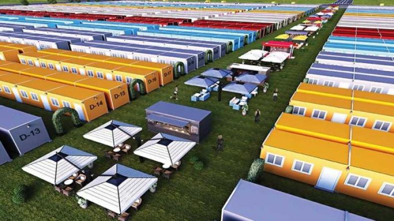 “قرية مؤقتة” لاستقبال مشجّعي مونديال قطر