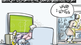 نهائيات المونديال