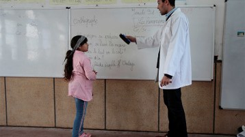 وصاية بلا حدود