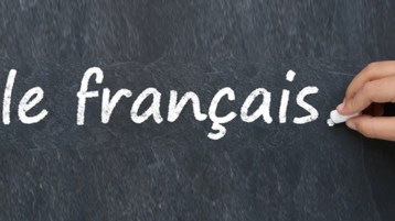 الفرنسية في انحدار!