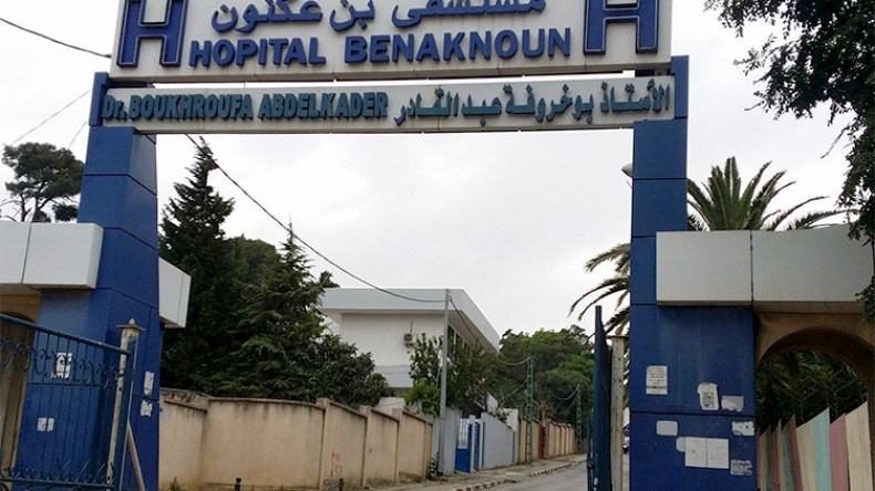 مستشفى بن عكنون يماطل في التكفل بحالة حرجة من الجنوب