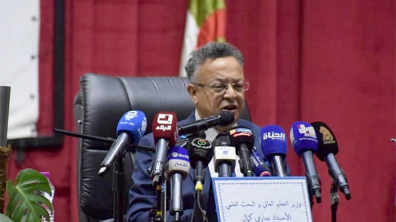 تحويل 80 بالمائة من مذكرات التخرج للمؤسسات الناشئة