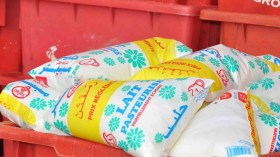 ممنوع التلاعب بمسحوق الحليب.. وهذه شروط الكيس المدعّم