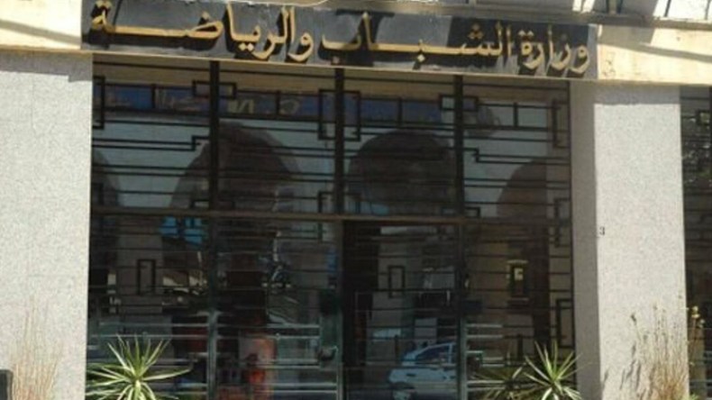 وزارة الرياضة تطلق مشروع “البطل الأولمبي – لوس أنجلس 2028”