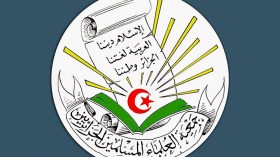 جمعية العلماء تطلق مسابقة “خادم الرسول” في السيرة النبوية