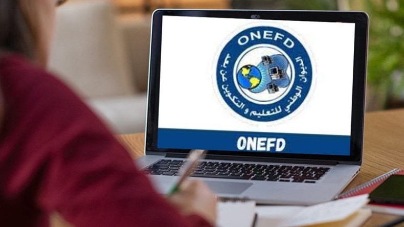 ندرة الكتب تحرم طلبة من مزاولة الدراسة عن بعد!