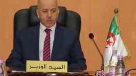 سايحي: معهد عال لتكوين قابلات في الجنوب