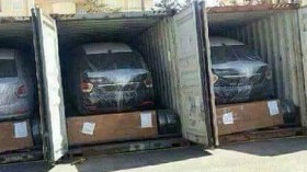 محكمة مستغانم تنظر هذا الإثنين في قضية حاويات طحكوت