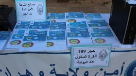 بالصور.. مزورو تذاكر مباريات المنتخب الجزائري في قبضة شرطة وهران