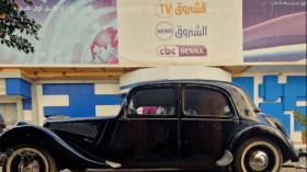 سيارت عتيقة من الزمن الجميل تزور مقر الشروق